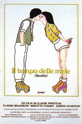 火车上大胆的暴露